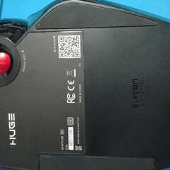 【商談中】【値下げ】【トラックボール】ELECOM HUGE M-HT1UR【動作確認済】の画像