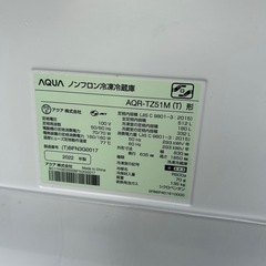 アクア　冷蔵庫AQR-TZ51M (T) 2022年製の画像