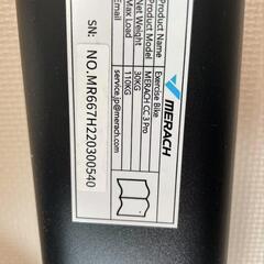 メリック MERACH CC3Pro フィットネスバイク　スピンバイク アプリの画像