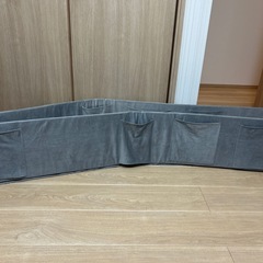 ベッドガード　2つの画像