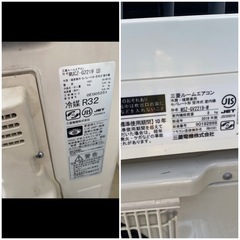 【直取り限定特価】八王子市 2019年製＊三菱 ルームエアコン 霧ヶ峰 お　もに6畳用 ＊外室機:MUSZ-G2219 ＊ 内室機:MSZ-GV2219-w リモコン・背板付き  の画像
