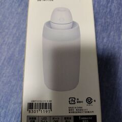 加湿器