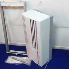 UE63◆コロナ ウインドエアコン CW-16A3 22年製 窓...