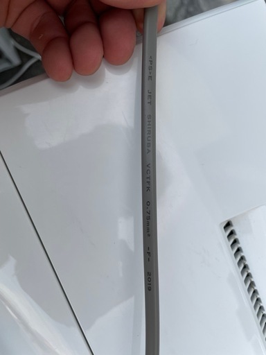 洗濯機