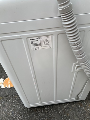 洗濯機