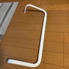 IKEA ムーリッグ ハンガーレール 60-90cmの画像