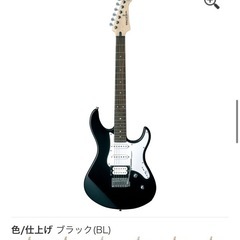 YAMAHA PACIFICA112V エレキギター ヤマハ パシフィカの画像
