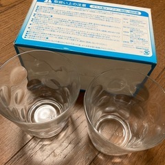 ミスタードーナツ　記念グラス　3つの画像