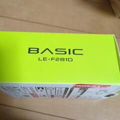 LEDヘッドライトの画像