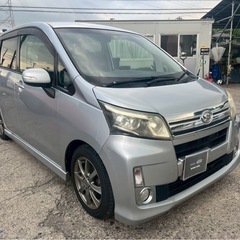 【支払総額15.8万円】h26年式ムーヴカスタムXLTD SA車検2年付き AA評価4点 修復歴なし 機関良好 フルセグTV BTオーディオ バックカメラ ETC エアコンバッチリ♩の画像