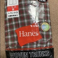 [新品]　ヘインズトランクス3枚セット
