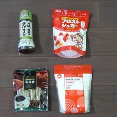 砂糖製品一式の画像
