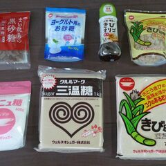 砂糖製品一式