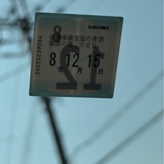 ダイハツ キャスト　車検R8/12迄　車検付で即乗って帰れます！ の画像