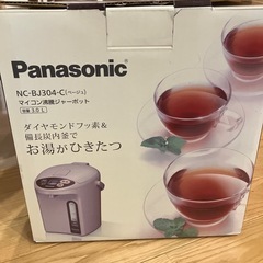 電気ポット　Panasonic 説明書有り の画像