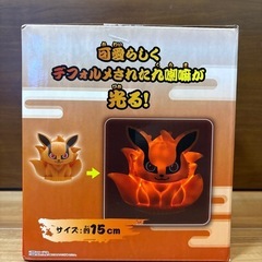 【新品未開封】リムル　ぶりぶりざえもん　 潔世一　シナモロール　しんちゃん　クラマ　セットの画像