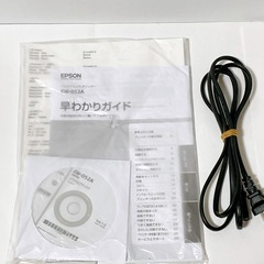 ジャンク
2019年製　EPSON インクジェットプリンター　の画像