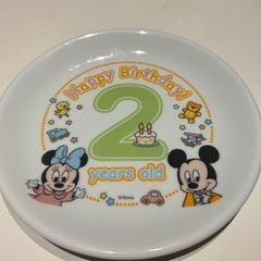 ディズニー　2歳　3歳　ハッピーバースデー　皿　誕生日　記念日の画像