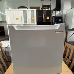 YAMADA ヤマダ電機 YRZ-C05H1 46L 2020年...