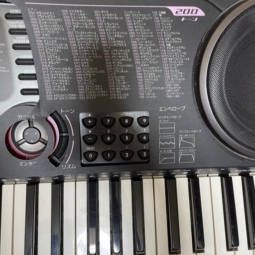 鈴木楽器製作所 スズキ マーチング キーボード 小中学用 MK