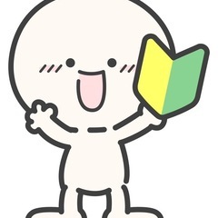 【未経験OK×土日祝のみok×高時給】　サクッと稼げるイベ…