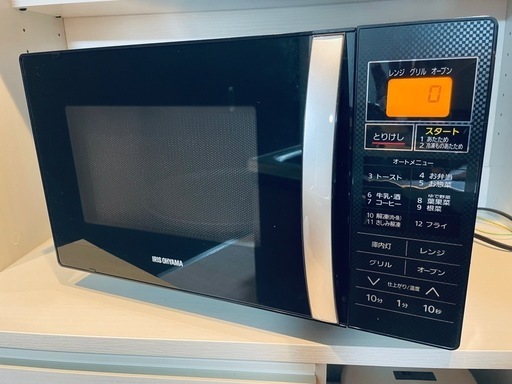 【新発売】今週の市販 電子レンジ【アイリスオーヤマ2019年製】 (かば) 井尻のキッチン 電子レンジ・オーブン