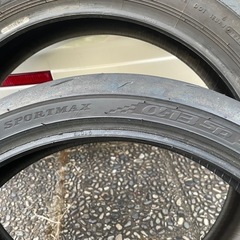 ダンロップα13sp 110/70と140/70の17 (J) 南千里のタイヤ