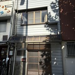 0479　✨大濠✨住宅付き店舗戸建