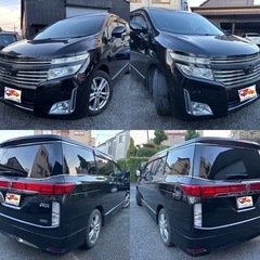【㊗️ご成約ありがとうございました】日産 エルグランド 250ハイウェイスター 7人乗り 両側パワースライドドア！Bluetoothナビ！ＥＴＣ！ローン可能！下取り強化中！安心の保証もつけることができます！の画像