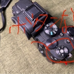 【バラ売不可】α7R IV ILCE-7RM4セットの画像