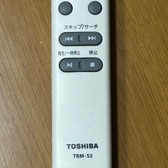 TOSHIBA リモコン TRM-S3