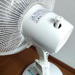 扇風機 ヤマゼン YLR-H301の画像