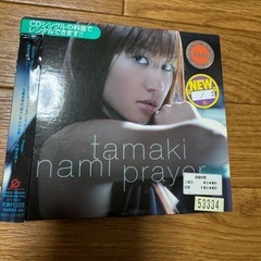 レンタル落ちCD