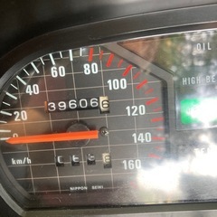vt250fc mc08の画像