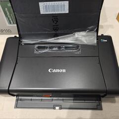 キヤノン　プリンター　新品　インク付きの画像