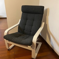 IKEA ポエングの中古が安い！激安で譲ります・無料であげます