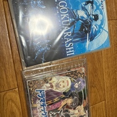 サムネイル