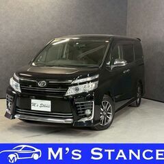 ヴォクシー ＺＳ　煌 車検８年１月まで 乗って帰れます 