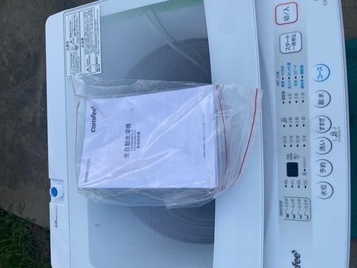 【新古品】2025年製　全自動洗濯機　cac06ew60/w-s1