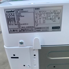 【新古品】2025年製　全自動洗濯機　cac06ew60/w-s1の画像