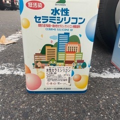 DIYでも使える！！　塗料の画像