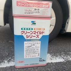 DIYでも使える！！　塗料の画像