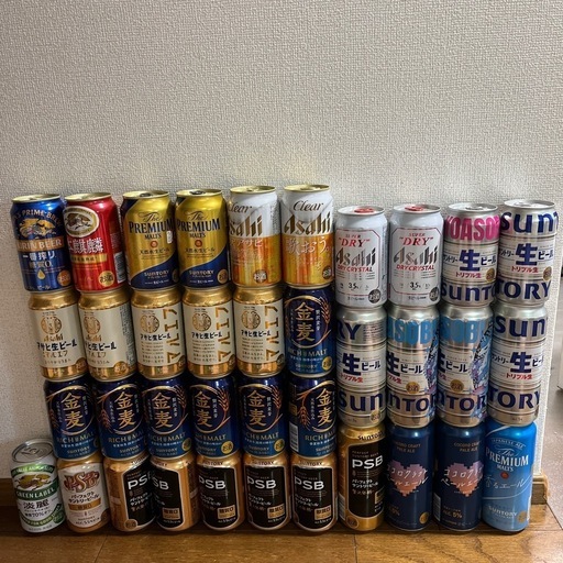 ビール　37本まとめ売り