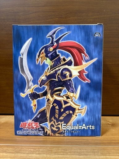 新品未開封】遊戯王マジシャンズ・ヴァルキリアブラック