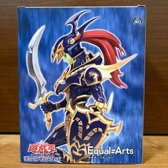 新品未開封】遊戯王マジシャンズ・ヴァルキリアブラック