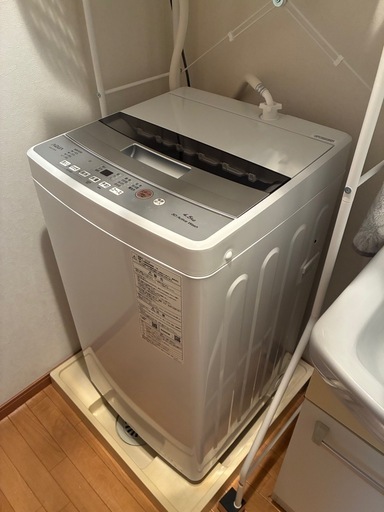 【日曜日限定お値下げ中
】AQUA洗濯機