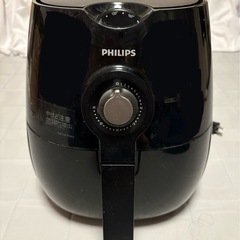 PHILIPS ノンフライヤー

