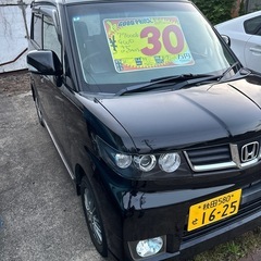 ホンダ！ゼスト！4WD！77000㌔！ナビバックカメラ！ETC！の画像
