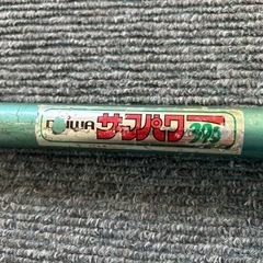 Ⓜ️商品 【土日対応】 E DAIWAダイワ株式会社  サーフパワー　300 現状渡し の画像