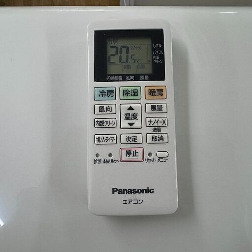美品【 Panasonic 】パナソニック 100V おもに6畳用 ルームエアコン インバーター冷暖房除湿タイプ リモコン付 ポンプダウン済 CS-222DFL